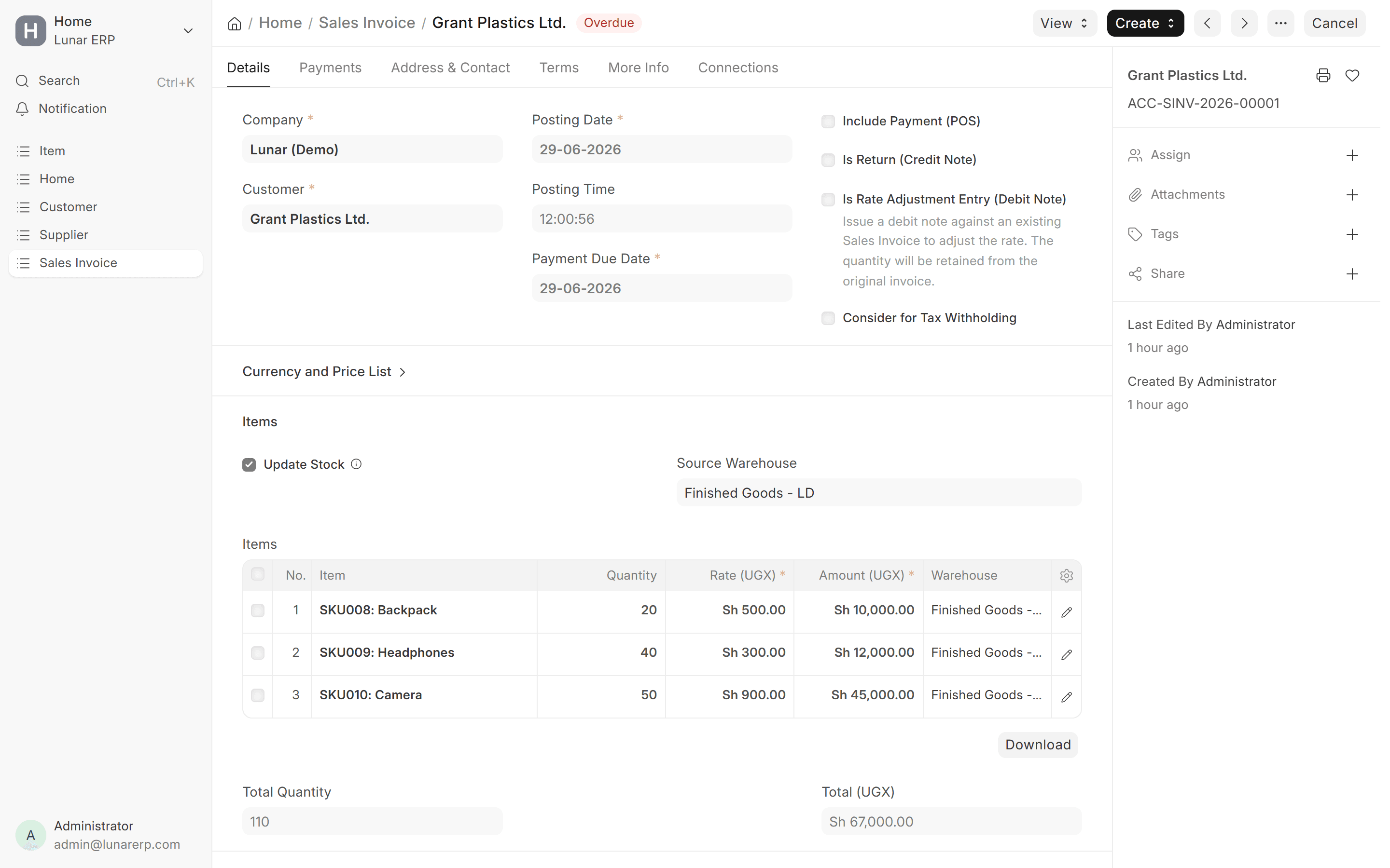 Lunar ERP Sales Invoice detail screen showing line items and warehouse deduction